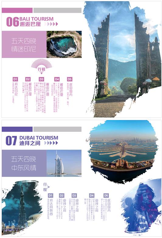 芽庄旅游旅游团攻略,芽庄帝王岛一日游攻略