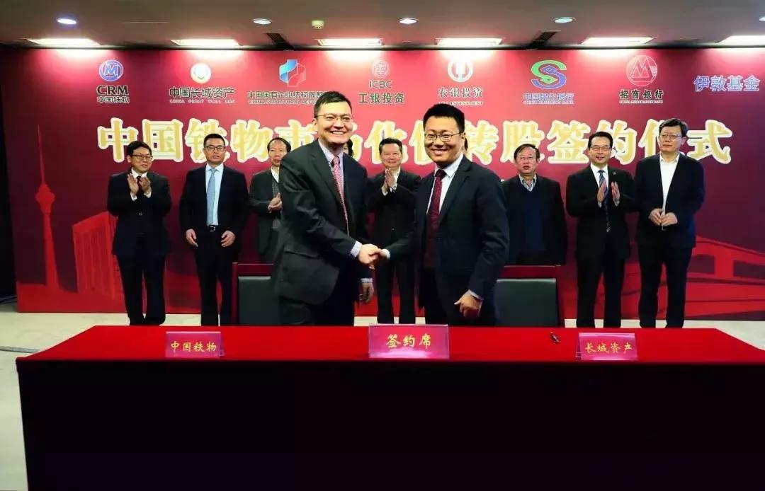 长城资产最新视频,长城资产或并入光大集团