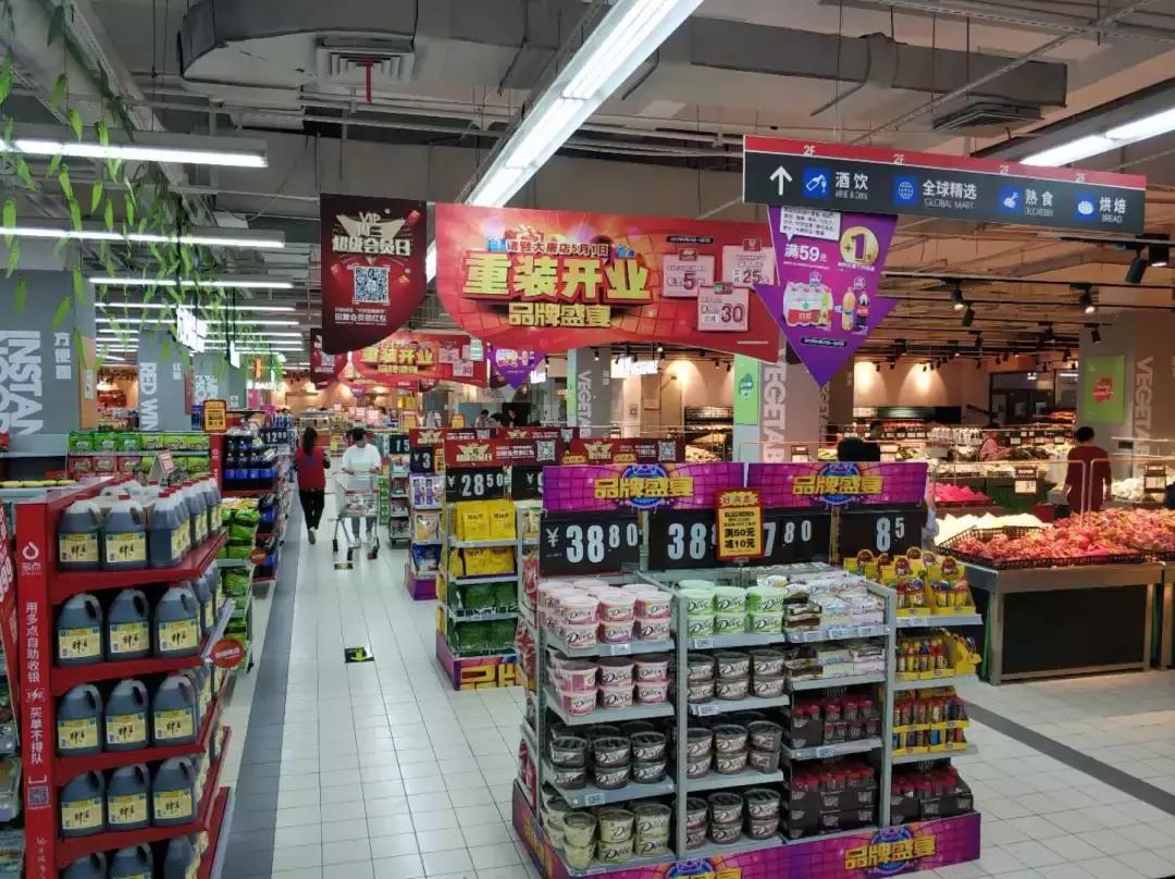 超市五一主题陈列,五一节超市入口创意陈列