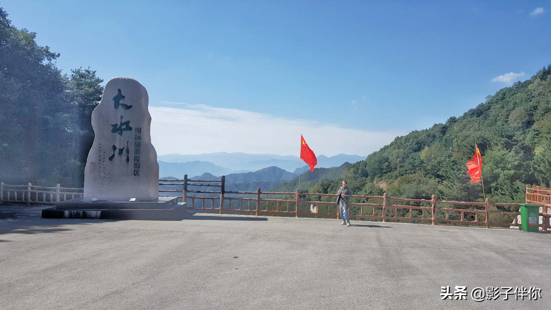 宝鸡大水川,宝鸡大水川好不好玩