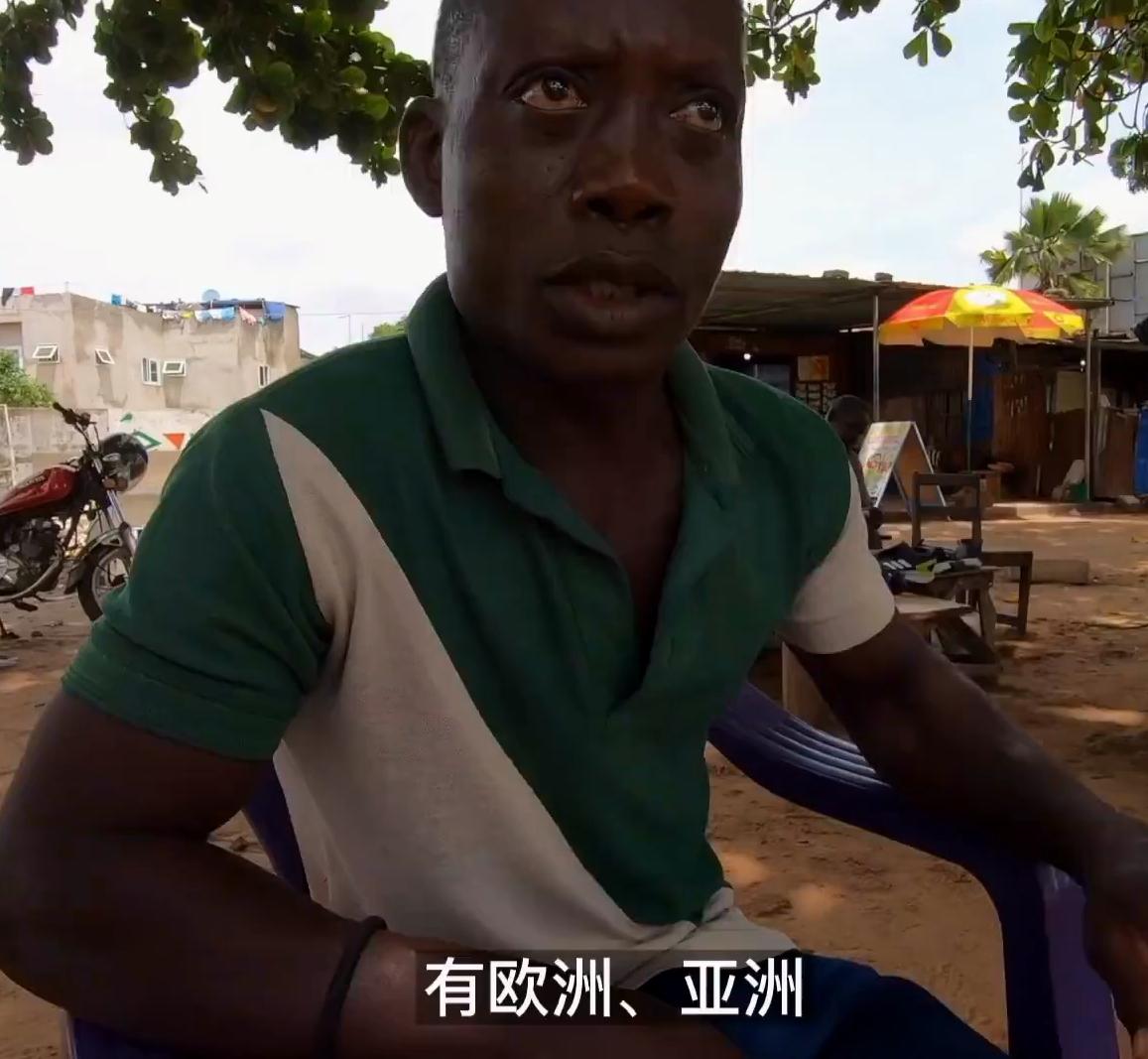 对比“中非俄印”四国二手市场，才知道自己住在多么先进的国度