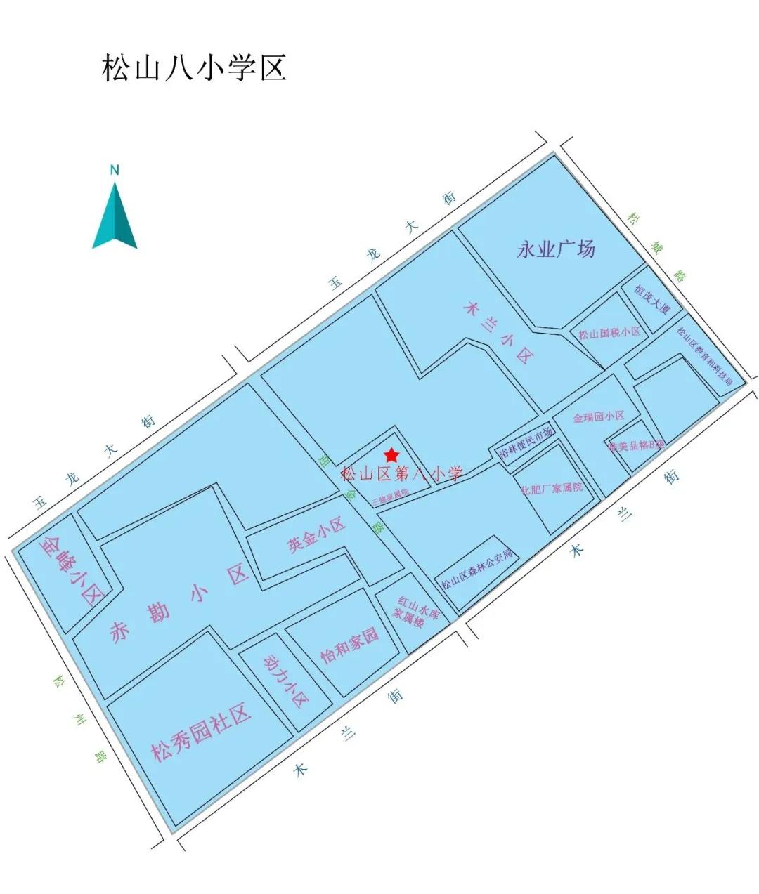 松山区2024年学区划分,松山区中学区划分图