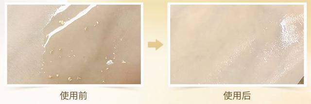 韩束水润紧致礼盒,韩束淡纹精华水