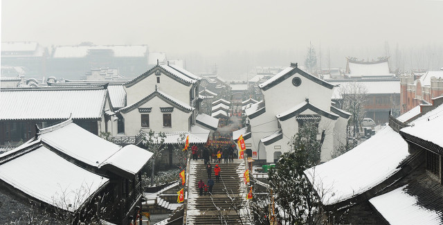 《抱朴子·内篇》快来读读噢,诺贝尔奖都是从这里找到灵感噢