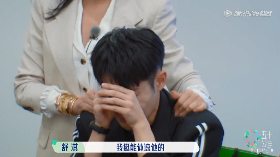 这姑娘会来事儿，性格好，就说她会红吧