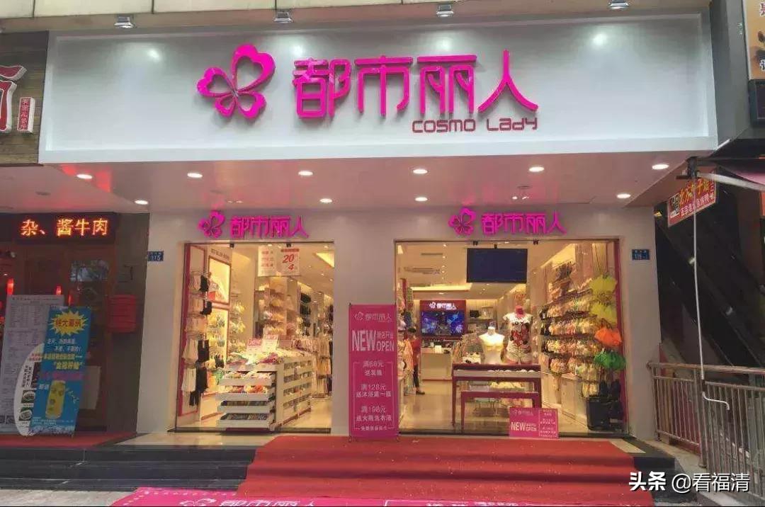 福建有多少企业倒闭,2020福建企业倒闭有多少家