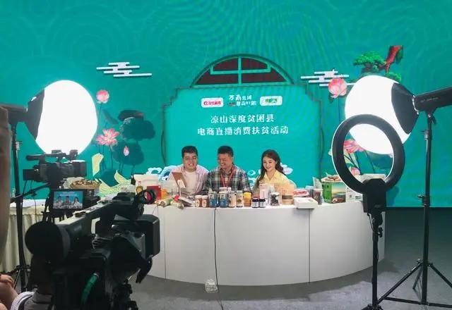 电商税出台对实体店以后的影响,淘宝电商税收新政策