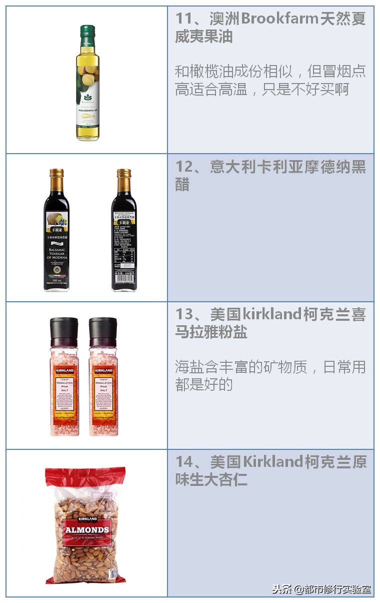 瘦下来必备商品,瘦下来买了好多衣服