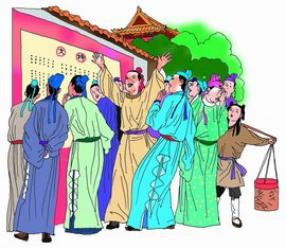 科举制的诞生过程和意义,科举制的发展历程简图