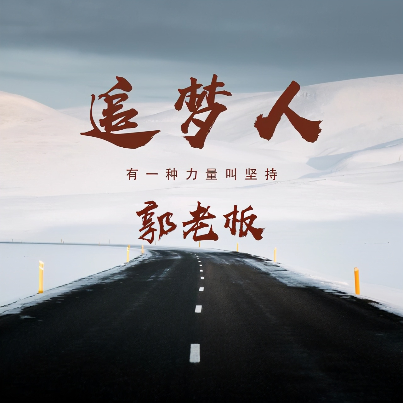 百家姓氏苹果名字头像,100%有你的专属姓氏头像