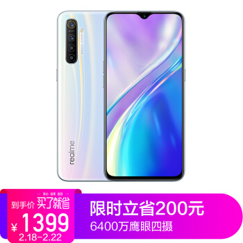 你们如何买到手机的,看一下大家在哪买的手机