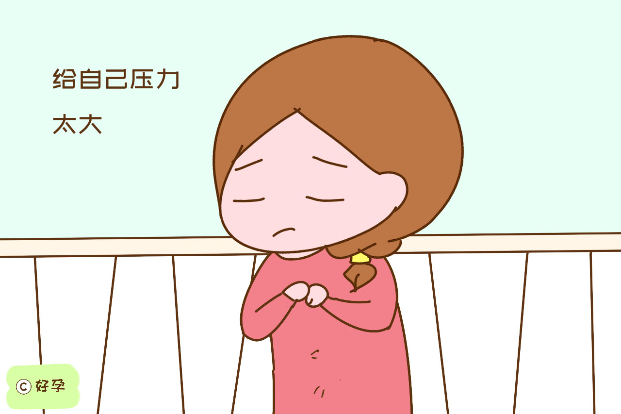 一碰就怀孕怎么更好预防,为什么女人一怀孕就对胎儿有感情