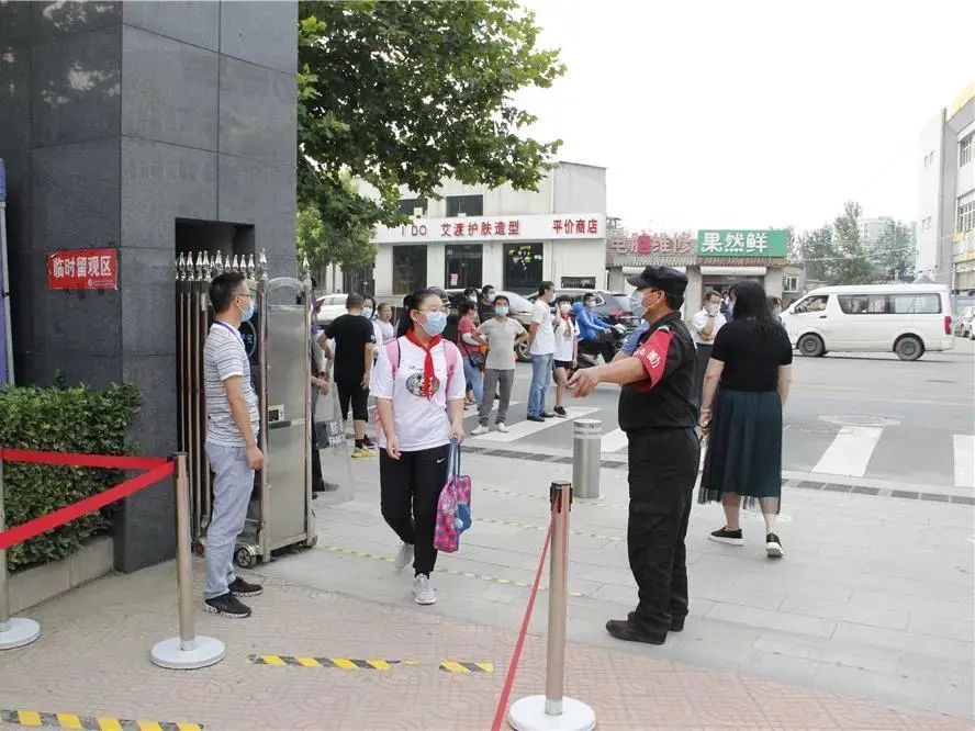 北京最新中小学生开学时间,北京市小学生开学