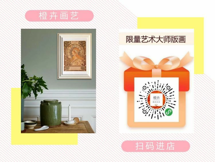 善变的高级灰|色彩心情