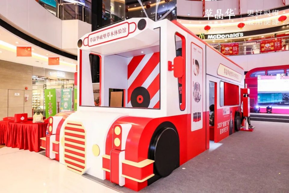 深圳的年轻人，连养生都要比别人潮！祝师奶、阿耀都忍不住了…