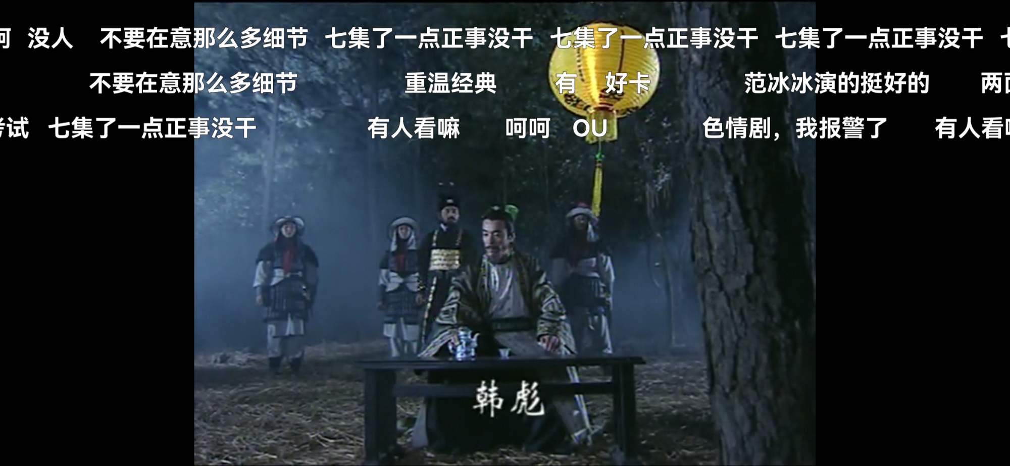 少年包青天2好看吗,少年包青天2和1差距