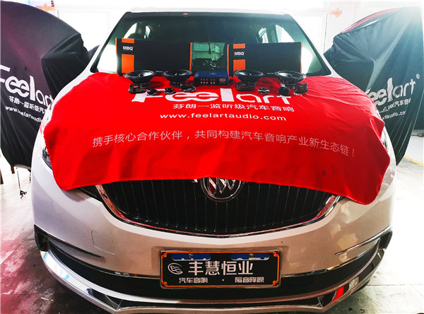 潘家园附近别克gl8音响改装,镇江别克gl8改装音响
