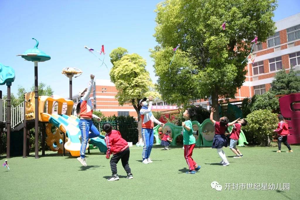 幼儿园开学欢迎宝贝回家门口,幼儿园开学欢迎宝贝回来