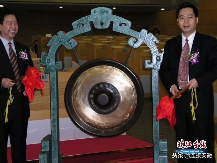 从地方小厂到逐鹿全球华菱安徽星马演绎自主创新精彩范例