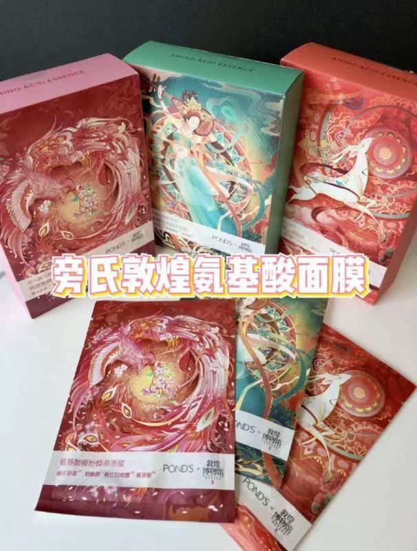 皮肤补水很重要，旁氏堪称补水神器，平价好用适合学生*党**