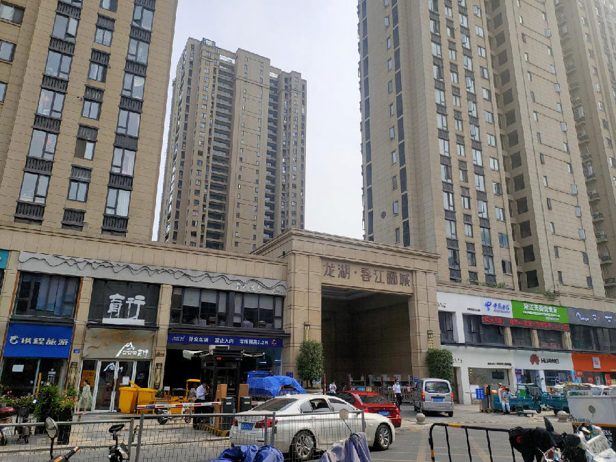 性价比高滨江学区房有哪些,顶级学区房降价400万