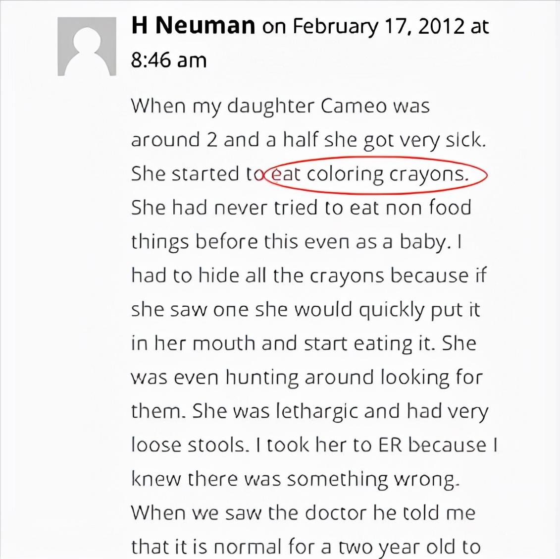 吃牛皮纸算异食癖吗,异食癖吃粉笔的危害