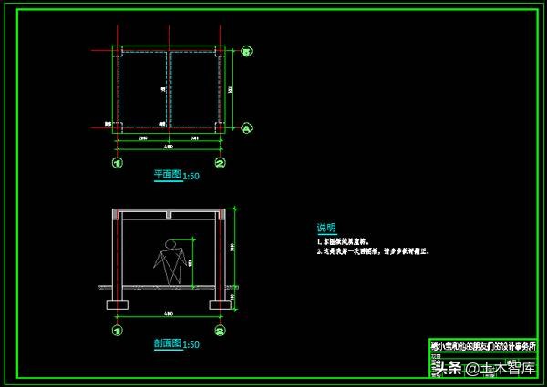 关于cad制图比例,cad制图比例设置教程
