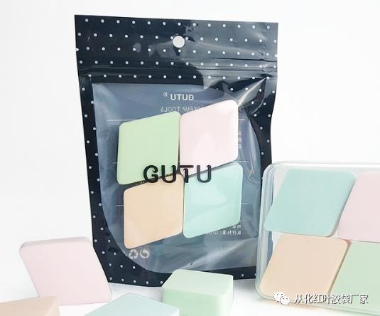 环保又好看的“化妆品包装袋”，保证能刺激您顾客的剁手欲