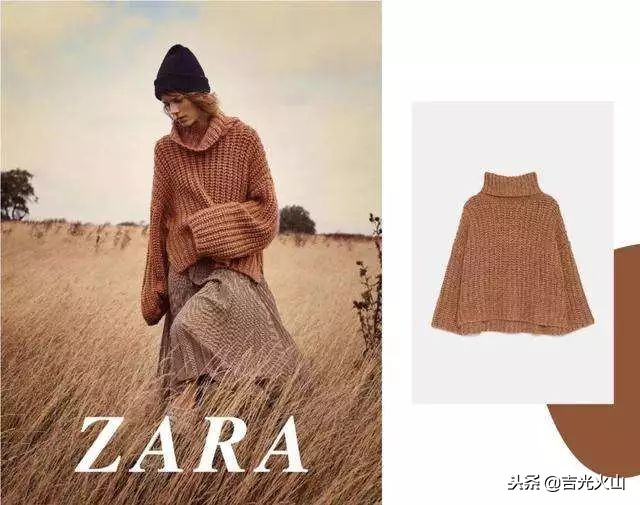 最火爆街头潮牌,美特斯邦威是什么档次的服装