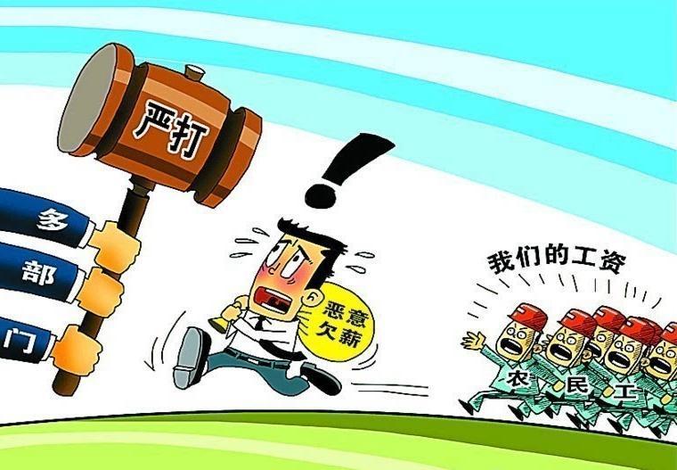 众泰讨薪,众泰汽车拖欠工资是否解决