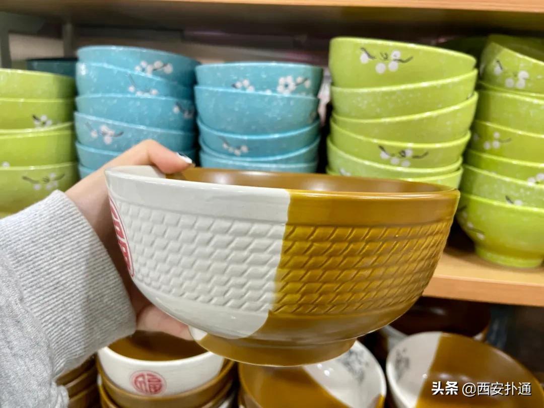 全场2元的杂货店,西安人最早的“淘宝”