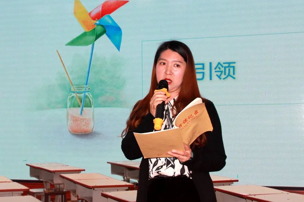 洛龙区二实小口语交际课程研讨——《转述》