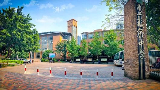 重庆南开中学几个校区排名第一,重庆南开各分校分析