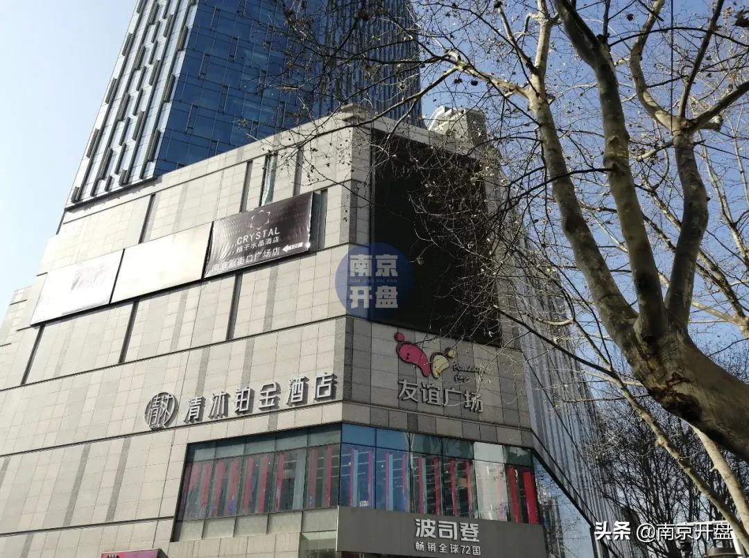 凉凉！南京顶流商场亏本抛售，竟无人接盘