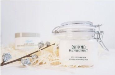 佰草集和科颜氏的面霜哪个好用,科颜氏和佰草集哪个高档