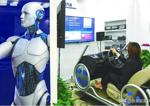 安徽合肥创新,合肥长三角协同创新