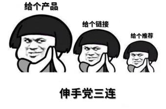 理财保险防坑指南让你少走弯路,咨询案例100问