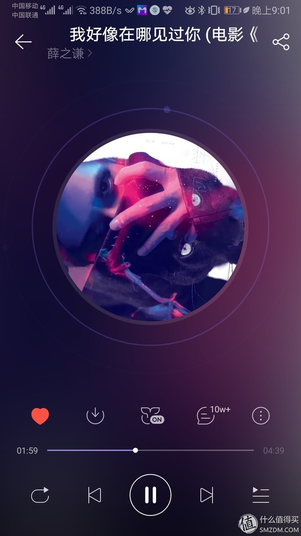 漫步者tws5深度评测,漫步者tws5多少钱可以入手