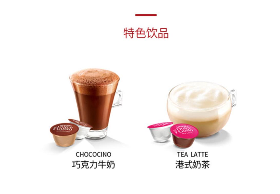 德龙9155咖啡机制作各种咖啡教程,德龙2200咖啡机制作浓缩咖啡教程