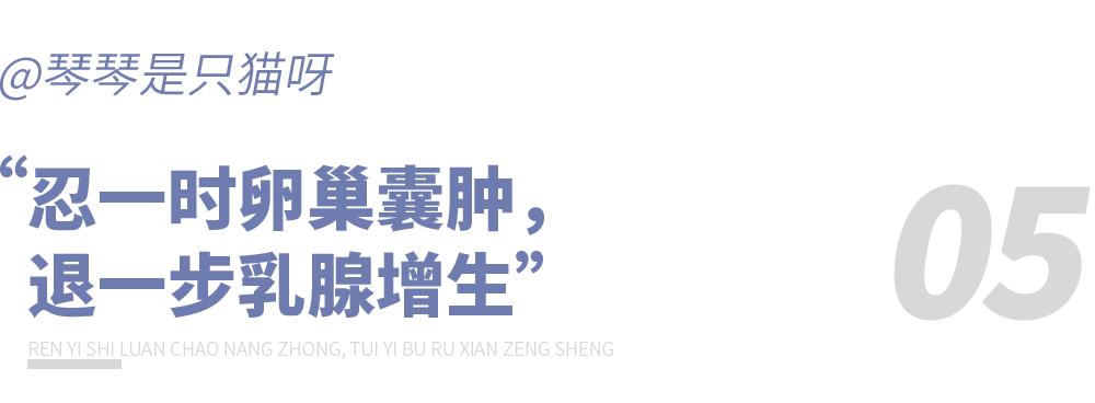 “被人往水杯里放脏东西怎么办”|5个爽翻的怼人瞬间