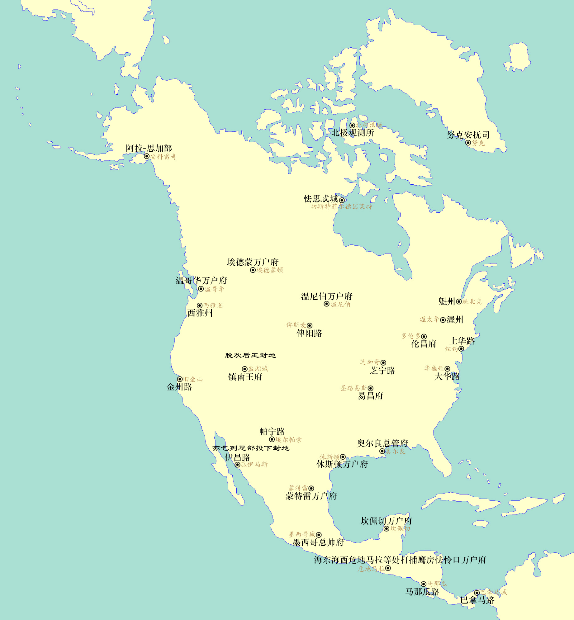 美洲是什么时候被发现,美洲是什么时候被命名的