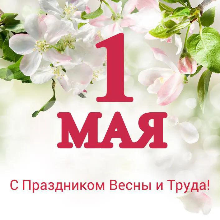 俄罗斯节日2022,白俄罗斯节日一览表