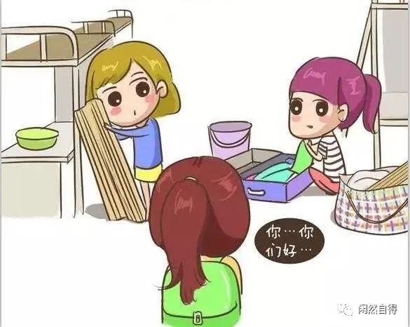 生活明朗万物可爱头像,生活明朗万物可爱文案