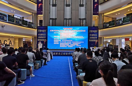 江苏室内装饰设计大赛,全国室内设计技能大赛