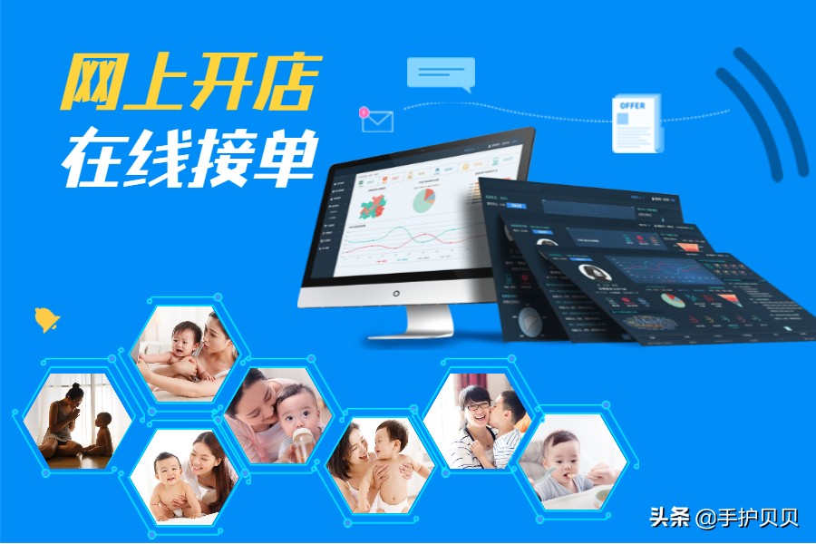 小儿推拿开店需要证件,开小儿推拿工作室的必备条件