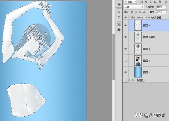 ps怎么做透明气泡人,ps怎么把人物做成水人
