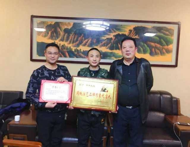 钟杰[亚洲刀剑合璧第一人]中国周城扮演周武王主要角色