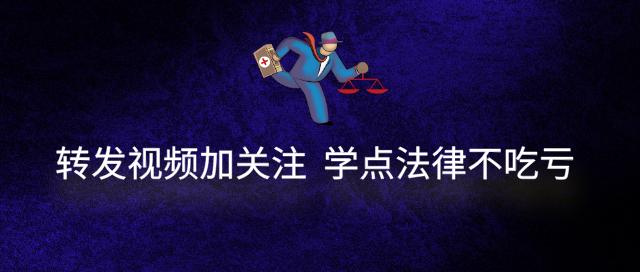 买卖等于交易？“是的”，那你就错了，尤其是房地产领域