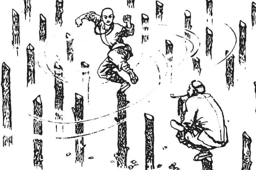 武林奇葩无限制格斗,武林绝学各种招式