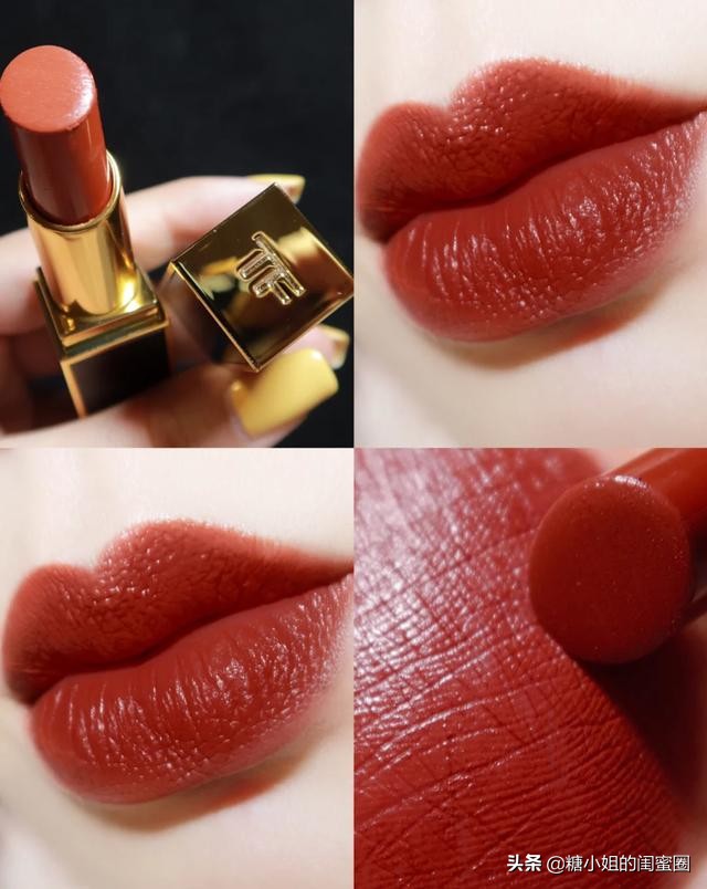 阿玛尼口红405和405g哪个颜色好看,405阿玛尼口红经典款
